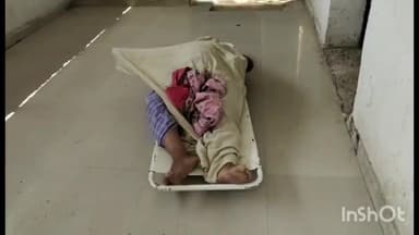 आरा: शाहपुर थाना क्षेत्र के ईश्वरपुरा गांव में अमरूद के पेड़ से लटका मिला एक किसान का शव