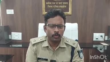 सोहागपुर: जिले भर की पुलिस ने 9 अलग-अलग स्थानो पर दबिश देकर 54 लीटर अवैध शराब की जप्त पुलिस ने मंगलवार को दी जानकारी