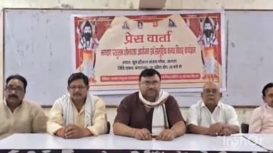 आगरा: संजय प्लेस स्थित यूथ होस्टल में परशुराम शोभायात्रा को लेकर हुई प्रेसवार्ता,अक्षय तृतीया को निकलेगी भव्य शोभायात्रा