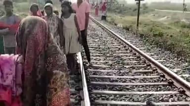 कस्बा: पूर्णिया के नगर थाना क्षेत्र के बनिया पट्टी के समीप ट्रेन से कटकर महिला की हुई मौत