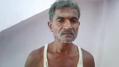 मीनापुर: दाऊद छपरा के निवासी शिवलाल महतो ने अपने परोसी पर मारपीट करने का लगाया आरोप। लिखित आवेदन थाने में दिया