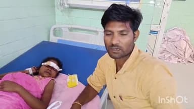 बरेली: जिला पीलीभीत थाना  देवरनिया क्षेत्र की 10  वर्षीय अंजलि ई रिक्शा पलटने से हुई घायल, जिला अस्पताल में  भर्ती