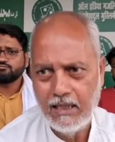 गोपालगंज: AIMIM ने दिनानाथ मांझी को बनाया उम्मीदवार,गोपालगंज में चौकीदार दफादार संघ के है जिलाध्यक्ष