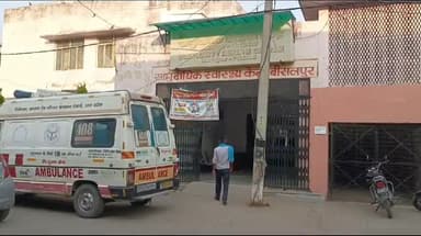 बीसलपुर: चीनी मिल के नजदीक मार्ग दुर्घटना में घायल युवक की उपचार के दौरान हुई मौत।