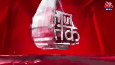 Top Headlines Of The Day: Lok Sabha Elections | NDA Vs INDIA | PM Modi | CM
Kejriwal | Rahul Gandhi #rahulgandhibharatj