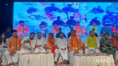 आगरा: संजय प्लेस स्थित सूरसदन प्रेक्षागृह में आयोजित हुआ भारतीय जनता पार्टी युवा मोर्चा के सम्मेलन