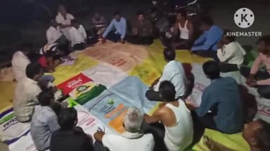 समुद्रपूर: धोंडगाव व भवानपुर येथे विष मुक्त आहार अभियानांतर्गत मगन संग्रहालयाच्या वतीने राबविण्यात आले चावळी बैठक अभियान