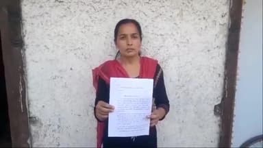 कोल: गोंडा में महिला ने पति व दोस्तों पर लगाया संपत्ति से हिस्सा न देने व जान से मारने की धमकी का आरोप, SSP से शिकायत