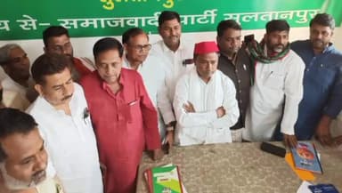 सुल्तानपुर: सपा में अंतर्कलह आई सामने, पूर्व में घोषित प्रत्याशी भीम निषाद ने अपने और बेटे के नाम खरीदा नामांकन पर्चा