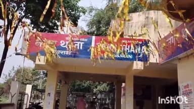 सासाराम: फैजलगंज मोहल्ले में एक सरकारी कर्मी के घर से तीन मोबाइल हुए चोरी