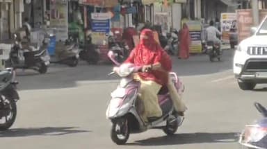 मंदसौर: मंदसौर जिले का मौसम अपडेट: महीने के पहले दिन तेज गर्मी का असर, इस सप्ताह पारे में बना रहेगा उतार-चढ़ाव