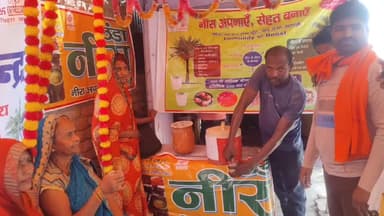 हसनपुरा: गायघाट में जीविका दीदी का नीरा बिक्री केंद्र का हुआ उद्घाटन