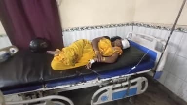 गोपालगंज: बसडीला मोड़ के पास सड़क दुर्घटना में बाइक सवार महिला हुई घायल, इलाज के लिए सदर अस्पताल में भर्ती