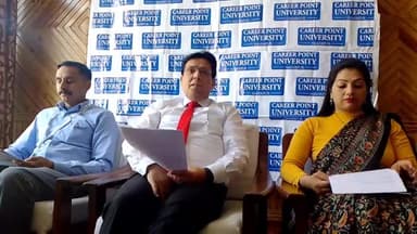 चम्बा: कैरियर प्वाइंट यूनिवर्सिटी हमीरपुर में पढ़ाई लिखाई के साथ स्टूडेंट्स का हो रहा सर्वांगीण विकास : वीसी डॉ संजीव शर्मा