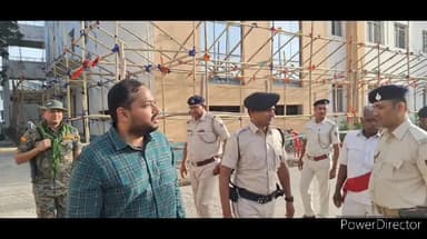 कहरा: परीक्षा भवन सहित विभिन्न डिस्पेच सेंटर का DM ने किया निरीक्षण, उपलब्ध सुविधाओं एवं सुरक्षा व्यवस्था का लिया जायजा