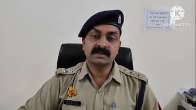 कोल: थाना सासनी गेट क्षेत्र के अंतर्गत लूट के उपदेश से पहुंचे लुटेरे हुये नाकाम, क्षेत्र अधिकारी ने दी जानकारी