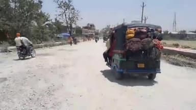 बक्सर: बक्सर स्थित डीएवी स्कूल से आईटीआई मैदान तक कराए जा रहे सड़क निर्माण को शीघ्र पूर्ण करने का डीएम ने दिया निर्देश