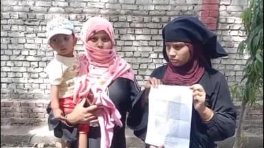 कोल: मौलाना आजाद नगर में महिलाओं ने दबंगों पर लगाया घर में घुसकर मारपीट करने व मोबाइल ले जाने का आरोप, SSP से की शिकायत