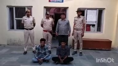 पीपलदा: इटावा थाना क्षेत्र के पीपल्दा कस्बे में हुई चाकूबाजी के 2 आरोपियों को पुलिस ने किया गिरफ्तार