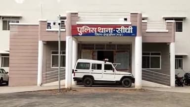 जयसिंहनगर: पोंडी कुदरा टोला से पुलिस ने 10 साल से फरार इनामी वारेंटी को किया गिरफ्तार, न्यायालय में किया पेश