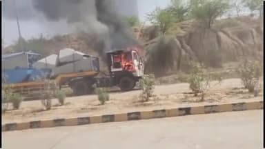 घाटमपुर: सजेती थाना क्षेत्र स्थित नेयवेली पावर प्लांट में खड़े ट्रेलर में लगी आग, सीआईएसएफ की दमकल टीम ने आग पर पाया काबू