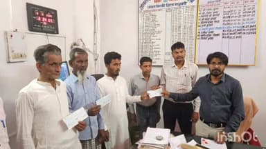 बेनीपट्टी: बिस्फी के सीओ ने तीन आग्नि पीड़ित परिवारों को दिया मुआवजा