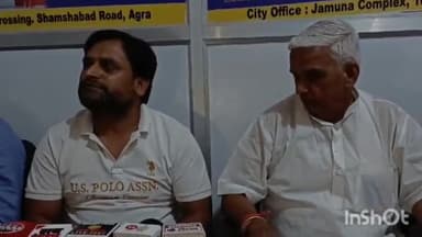 आगरा: शमसाबाद रोड स्थित होटल में बिल्डर उमेश सैंथिया के खिलाफ धोखाधड़ी करने का लगाया आरोप,जानकारी देते पीड़ित राकेश उपाध्याय