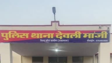 कनवास: शांति भंग के आरोप में 1 व्यक्ति को देवली मांजी पुलिस ने गिरधपुरा से किया गिरफ्तार