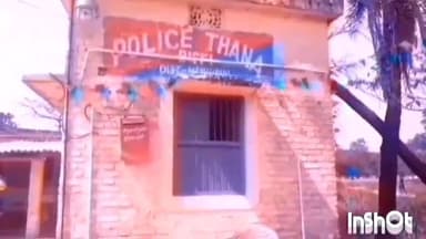 बेनीपट्टी: ककोरबा में फायर बिग्रेड कर्मियों के साथ मारपीट के आरोप में केस दर्ज