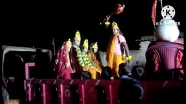 सोनो: पेलवाजन काली मंदिर परिसर मे अखंड हरी कीर्तन का आयोजन किया गया और देर रात मे राम विवाह हुआ  सम्पन्न