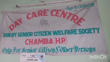 चम्बा: कोरम पूरा न होने के कारण पेंशनर्स वेलफेयर एसोसिएशन चम्बा के चुनाव स्थगित, अब 3 जून को होगा चुनाव