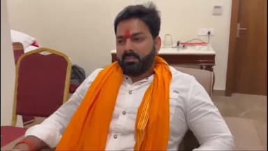 डेहरी: पावर स्टार पवन सिंह ने पाली रोड के निजी होटल में पीसी के दौरान चुनावी मैदान से हटने की नसीहत पर आरके सिंह को दिया जवाब