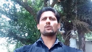 ऐ आपके बच्चो को अच्छी शिक्षा नहीं दे पा रहे हैं