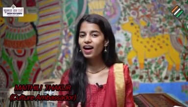 बिहार के प्रसिद्ध गायिका #मैथिली ठाकुर ने सभी साहिबगंज मतदाताओं को 1 जून 2024को वोट देने के लिए अपील की 
#voterAwareness