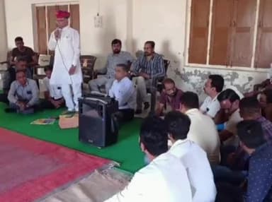 मेड़ता: परशुराम जयंती को लेकर मेड़ता में आयोजित बैठक में कार्यकर्ताओं को सौंपी गयी जिम्मेदारी, 7 मई से होगा चार दिवसीय कार्यक्रम