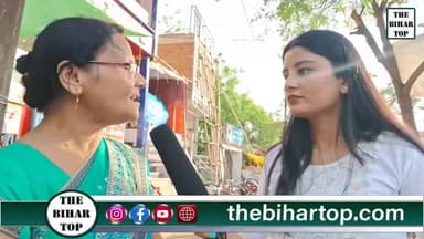 काराकाट की महिला ने पावर स्टार के नाम सुनते ही भड़के #pawansingh #LokSabhaElection2024 #powerstarpawansingh #काराकाट_लोकसभा