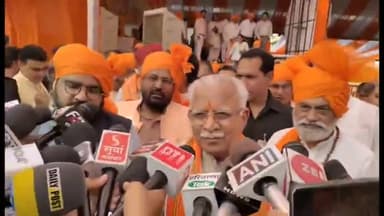 पूर्व मुख्यमंत्री मनोहर लाल पहुंचे परशुराम जयंती कार्यक्रम में बोले 11 कमल खिलेंगे 10 मोदी को एक चंडीगढ़ जाएगा