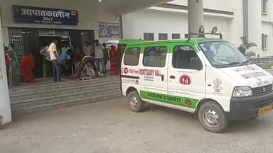 कहरा: बनगांव थाना के बरियाही बाजार में काम करने के दौरान एक व्यक्ति की बिजली करंट लगने से हुई मौत, पोस्टमार्टम को भेजा अस्पताल