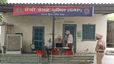 ਸੁਨਾਮ: ਸਨਾਮ ਸੰਗਰੂਰ ਰੇਲਵੇ ਟਰੈਕ ਤੇ ਇਕ ਨੌਜਵਾਨ ਦੀ ਮਿਲੀ ਲਾਸ਼ ਨੂੰ ਸਰਕਾਰੀ ਹਸਪਤਾਲ ਦੀ ਮੋਰਚਰੀ ਵਿੱਚ ਸ਼ਨਾਖਤ ਲਈ ਰੱਖਿਆ,