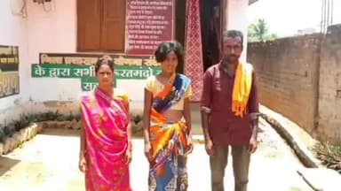 कोंडागांव: कोंडागांव जगदलपुर नाके के पास भटक रही मानसिक विक्षिप्त महिलाशांति फाउंडेशन के प्रयास से महिला को उसका परिवार मिलाया।