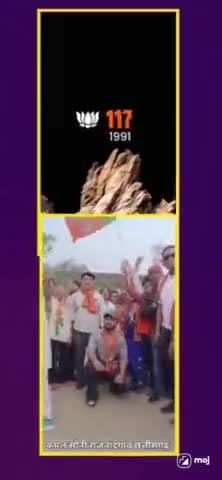 *https://youtube.com/shorts/05jaIoMcd6o?feature=shared*
*👉अबकी बार 400 पार, छोड़ेंगे ना हम तेरा साथ #modi #amitshah #bj
