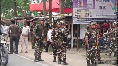 कहरा: शांतिपूर्ण मतदान के लिए अर्द्धसैनिकों बलों की होगी तैनाती,खेलभवन से मतदानकेंद्रों पर सुरक्षाबलों को भेजने का कार्य जारी