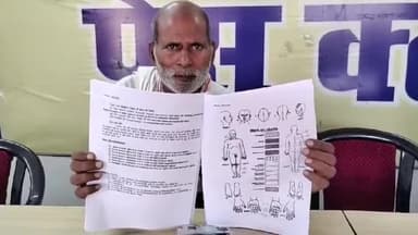 गोरखपुर: महाराजगंज जिले का रहने वाला पीड़ित पहुंचा गोरखपुर प्रेस क्लब न्याय की लगाई गुहार