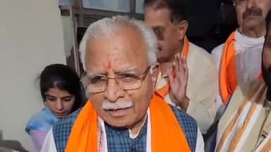 पूर्व मुख्यमंत्री मनोहर लाल ने नामांकन भरने के बाद  कांग्रेस के उम्मीदवार को बताया भगौड़ा , क्रिमिनल जेल में बैठे