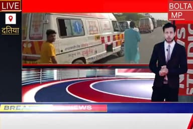 दतिया में पुलिस से भरी जवानों की बस पलटी 31 जवान हुए घायल।@#@#