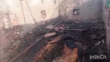 बटियागढ़: फतेहपुर में बने घर मे लगी आग,गृहस्थी का सामान व अनाज जलकर खाक,फतेहपुर चौकी पुलिस मौके पर