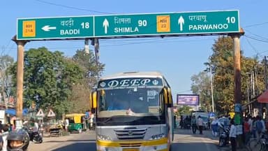 पंचकूला: भीमा देवी कॉलोनी में घर के बाहर खड़ी एक बाइक हुई चोरी, पीड़ित व्यक्ति ने पुलिस से की शिकायत