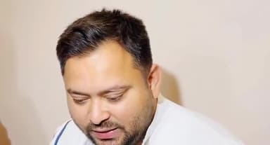 पटना ग्रामीण: पटना में नेता प्रतिपक्ष तेजस्वी यादव ने प्रधानमंत्री नरेंद्र मोदी को बताया बुजुर्ग