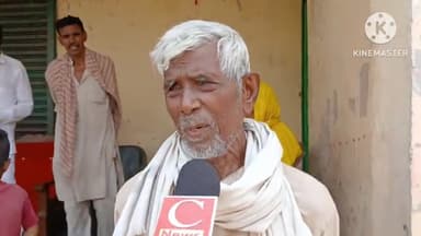 सासाराम लोकसभा की जनता का मन है कि इस बार बीजेपी हटाना है कांग्रेस को लाना है