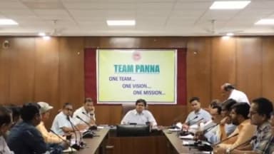 शाहनगर: पंन्ना कलेक्टर ने टीएल बैठक में समीक्षा कर दिए निर्देश